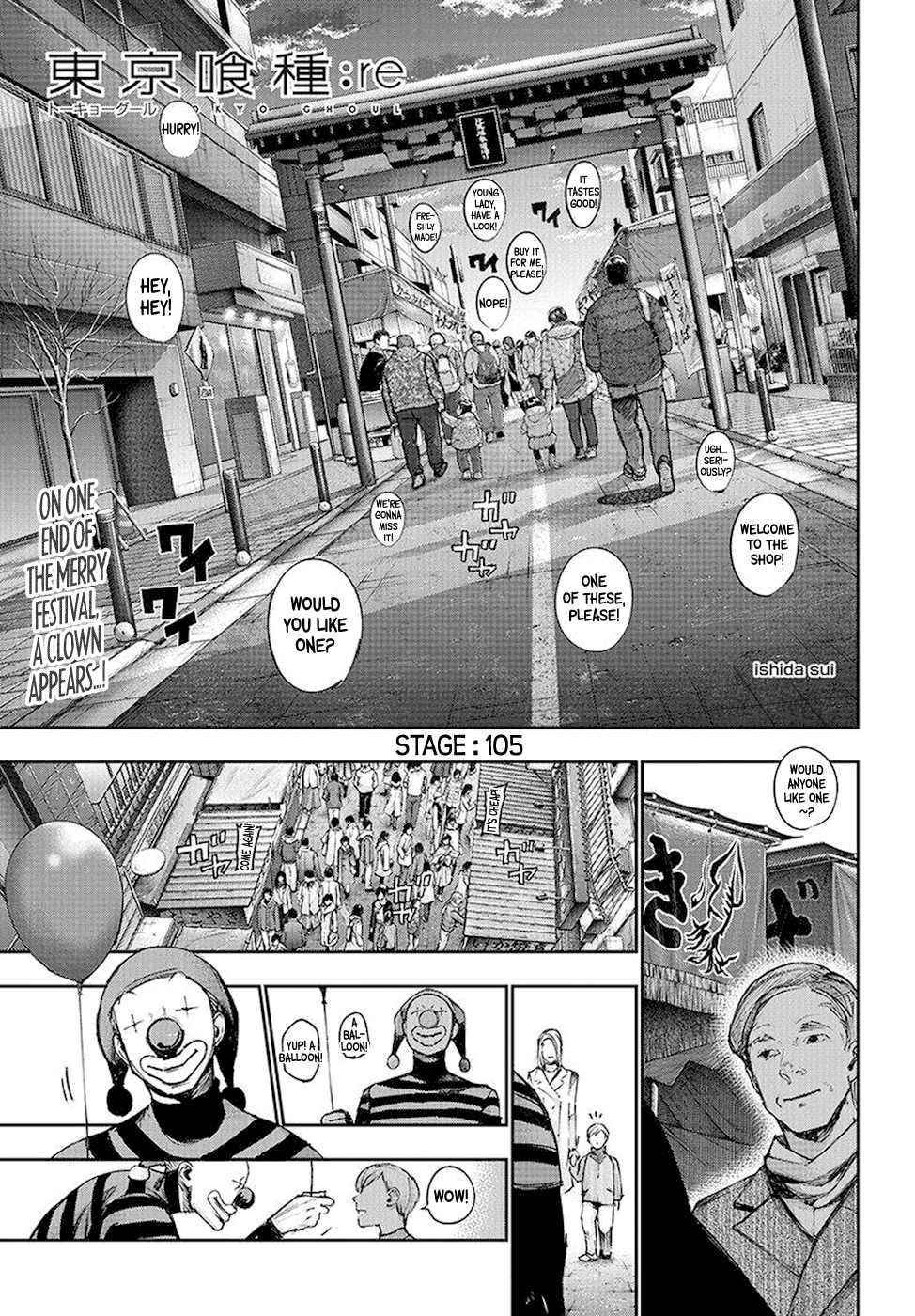 Tokyo Ghoul:re Chapter 105 1